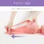 夢みるブラ(R)DeepV ブラ＆ショーツセット デイジーレース【一部カラーSALE】, ブラック, product image number 9