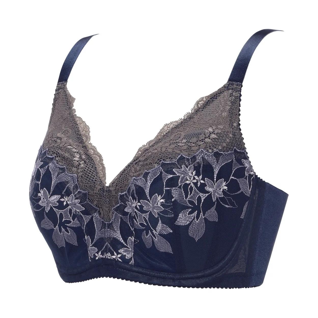 小さくしたいブラ 揺れずにキープ625 ブラジャー(パッドなし