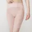 ヒップシェイパー569 ロングガードル【一部カラーSALE】, , model image number 2