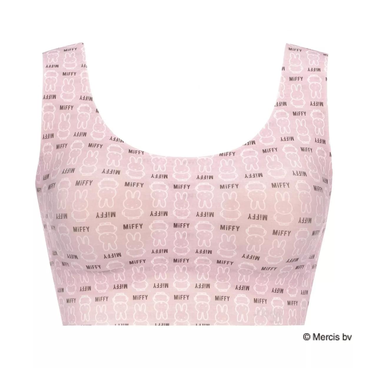 【SALE】【WEB限定】スロギー ゼロフィール(R) ミッフィー ハーフトップ＆ボーイズレングス, グレー, product image number 0