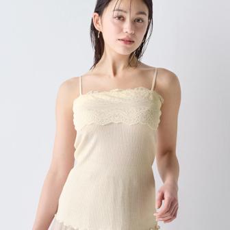 キャミソール 保湿インナー, ホワイト, model image number 0