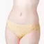 【SALE】恋するブラ(R)562 レギュラーショーツ, イエロー, model image number 0