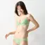 【SALE】チャーミングラマー スリムライン DeepV ブラジャー ハーバルガーデン, グリーン, model image number 1