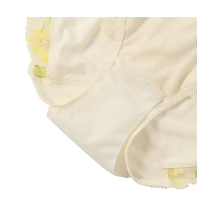 【SALE】サニタリー(ボーイズレングス)1 フルブルーム, ホワイト, product image number 3