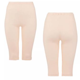 【SALE】しっかりあたたかい5100 5分丈ボトム, ベージュ, product image number 1