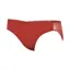 フロラーレ バイ トリンプ017 レギュラーショーツ【一部カラーSALE】, レッド, product image number 2