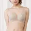【SALE】トリンプ プレミアム ゴールドレーベル4001 ブラジャー, グレー, model image number 0