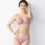 【SALE】AMOSTYLE ホープブラ ブラジャー ピースフルリーフ, ピンク, model image number 1
