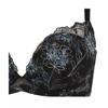 【SALE】天使のブラ(R) スリムライン 極上ライト564 ブラジャー, ブラック, swatch