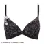 寄せブラ ブラジャー マイメロディ♡クロミ × AMOSTYLE, ブラック, product image number 0