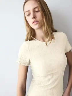 VERSATILE RIB
