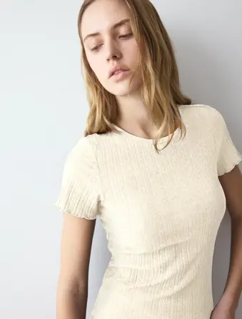 VERSATILE RIB