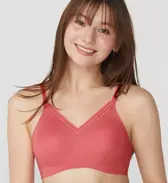 【SALE】スロギー ボディアダプト ツイスト プッシュアップ ノンワイヤーブラ, ピンク, model image number 0