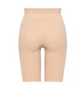 スピードシェイパー618  ロングガードル, ベージュ, product image number 1