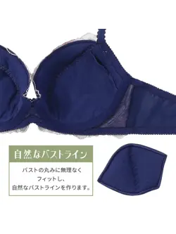 【WEB限定】美胸ソフトブラ クラッシーペタルズ ブラ＆ショーツセット