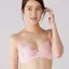 レッドレーベル バイ トリンプ0124 ブラジャー, ピンク, model image number 0
