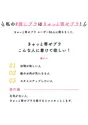 きゅっと寄せブラ ブラ＆ショーツセット デイジーレース