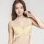 Daily AMOSTYLE 3/4カップブラ ブラ＆ショーツセット ウェーブラティス, イエロー, model image number 0