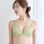 Daily Plus 胸元ぴったりブラ ブラ＆ショーツセット, グリーン, model image number 0