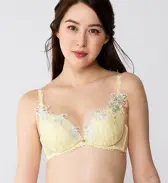 フロラーレ バイ トリンプ518 ブラジャー, イエロー, model image number 0