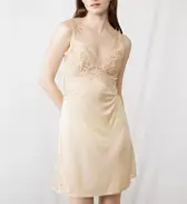 フロラーレ バイ トリンプ1100 ラウンドスリップ【一部カラーSALE】, , model image number 2