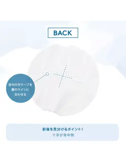 ブライダルインナー ウエストニッパー(ウエディング)