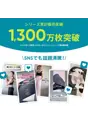 【WEB限定】スロギー ゼロ フィール ベーシック 2 ハーフトップ