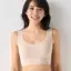 【WEB限定】綿混タイプ(スロギーG028)　カップ付きハーフトップ, ベージュ, model image number 1