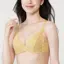 トリンプ プレミアム ゴールドレーベル4000 ブラジャー(パッドなし)【一部カラーSALE】, イエロー, model image number 0