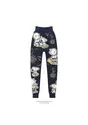 スロギー Warmer SNOOPY G083 ９分丈ニットパンツ