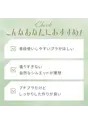 【WEB限定】美胸フィットブラ アザレア ブラジャー