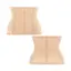 ウエストニッパー147, ベージュ, product image number 2