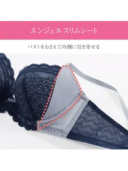 きゅっと寄せブラ ブラ＆ショーツセット デイジーレース