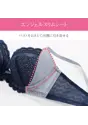 きゅっと寄せブラ ブラ＆ショーツセット デイジーレース
