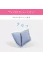 きゅっと寄せブラ ブラ＆ショーツセット デイジーレース