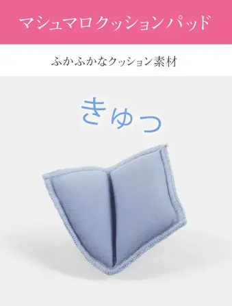 きゅっと寄せブラ ブラ＆ショーツセット デイジーレース