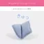 きゅっと寄せブラ ブラ＆ショーツセット デイジーレース【一部カラーSALE】, ブラック, product image number 3