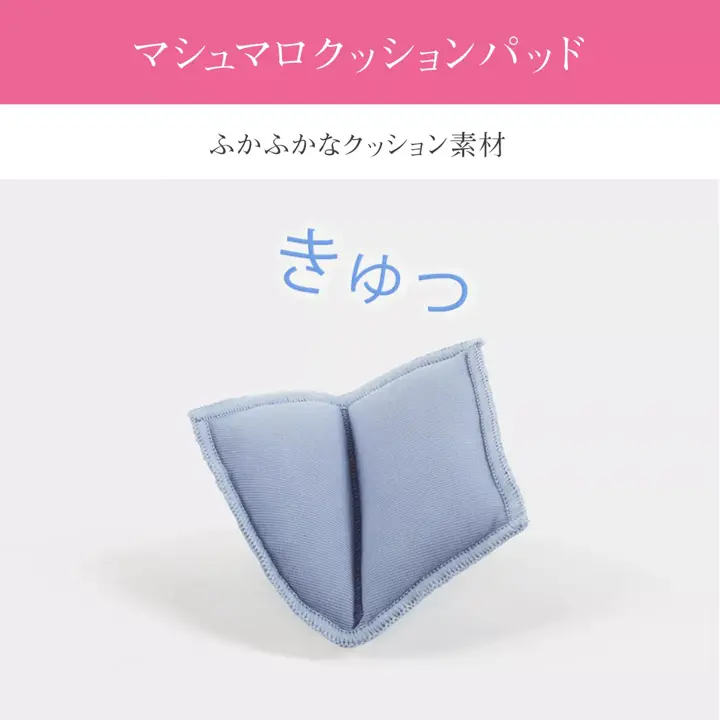 きゅっと寄せブラ ブラ＆ショーツセット デイジーレース【一部カラーSALE】, ブラック, product image number 3