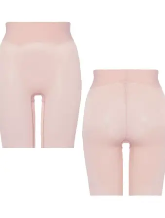 ヒップシェイパー569 ロングガードル
