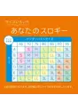 【WEB限定】綿混タイプ(スロギーG028)　カップ付きハーフトップ