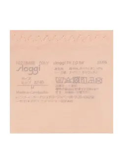 スロギーフィット 2.0 ジャストウエスト