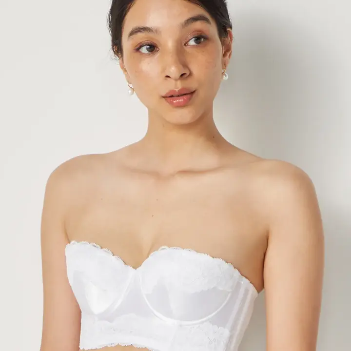 ブライダルインナー ロングブラジャー(ウエディング), ホワイト, model image number 0