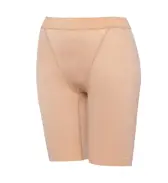 恋するヒップ609 ロングガードル, ベージュ, product image number 2