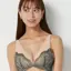 【SALE】雲ふわりブラ ブラジャー ダマスクブーケ, グリーン, model image number 0