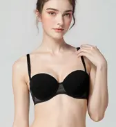 トリンプTシャツブラ025 ブラジャー(ストラップ取り外し可), ブラック, model image number 0