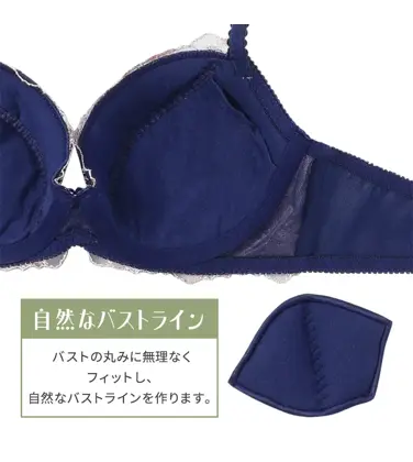 【WEB限定】美胸ソフトブラ クラッシーペタルズ ブラ＆ショーツセット