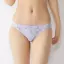 チャーミングラマー(R) ブラ＆ショーツセット ラインアートステッチ【一部カラーSALE】, , model image number 1