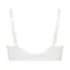 【SALE】レッドレーベル バイ トリンプ0102 ブラジャー, ホワイト, product image number 1