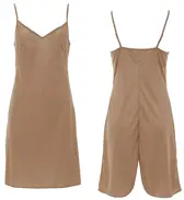 インナー5210 スリップ, ベージュ, product image number 2