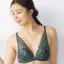 【SALE】AMOSTYLE ホープブラ ブラジャー ピースフルリーフ, グリーン, model image number 0